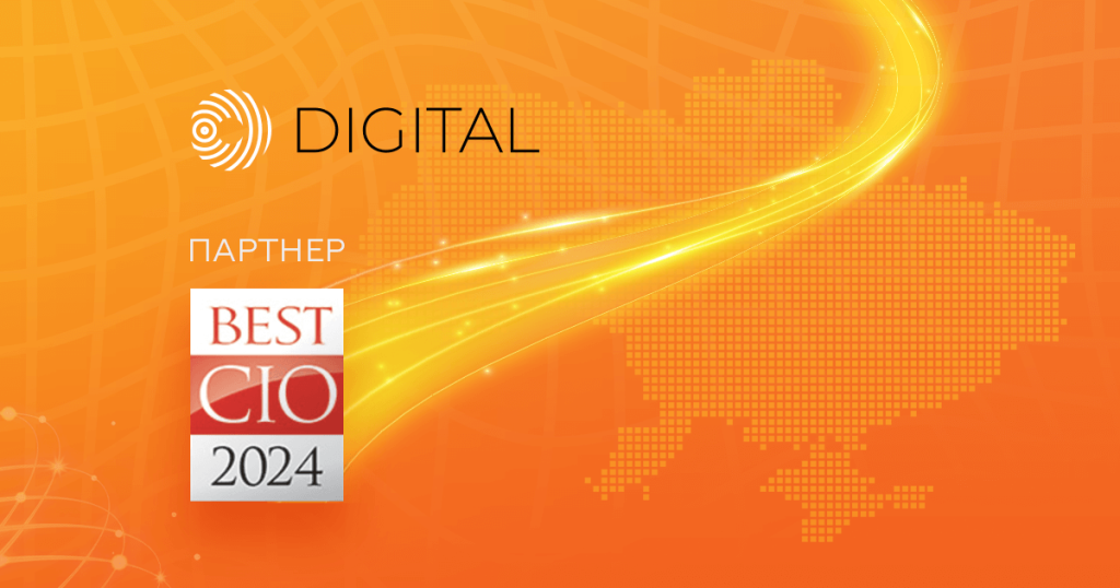 odigital-cio-final