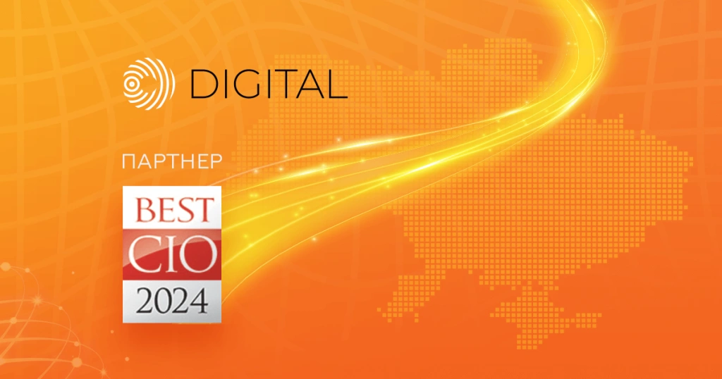 odigital-cio-final