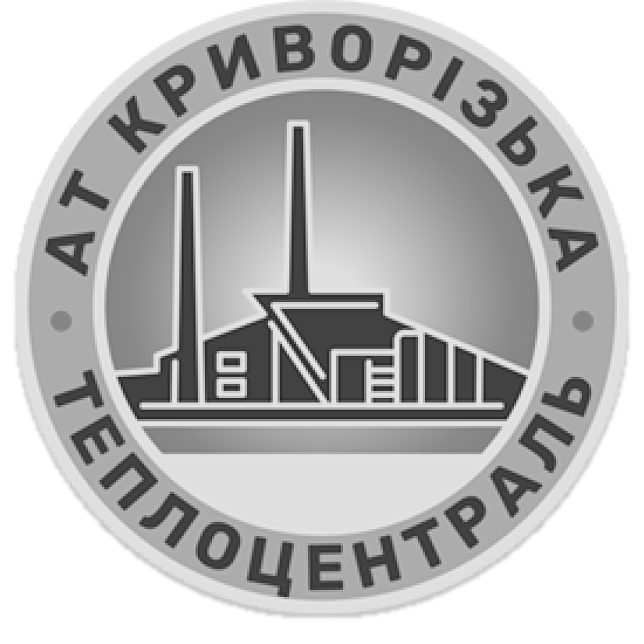 КРИВОРІЗЬКА ТЕПЛОЦЕНТРАЛЬ