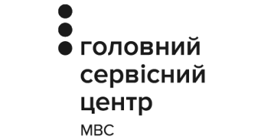 МВД Украины