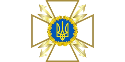 Державний центр кіберзахисту ДССЗЗІ