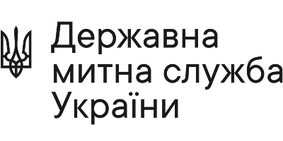 Государственная таможенная служба Украины
