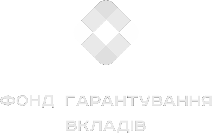 Фонд гарантування вкладів